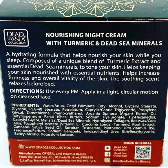 Dead Sea Turmeric Moisturizing Night Cream - Picture 5 of 7